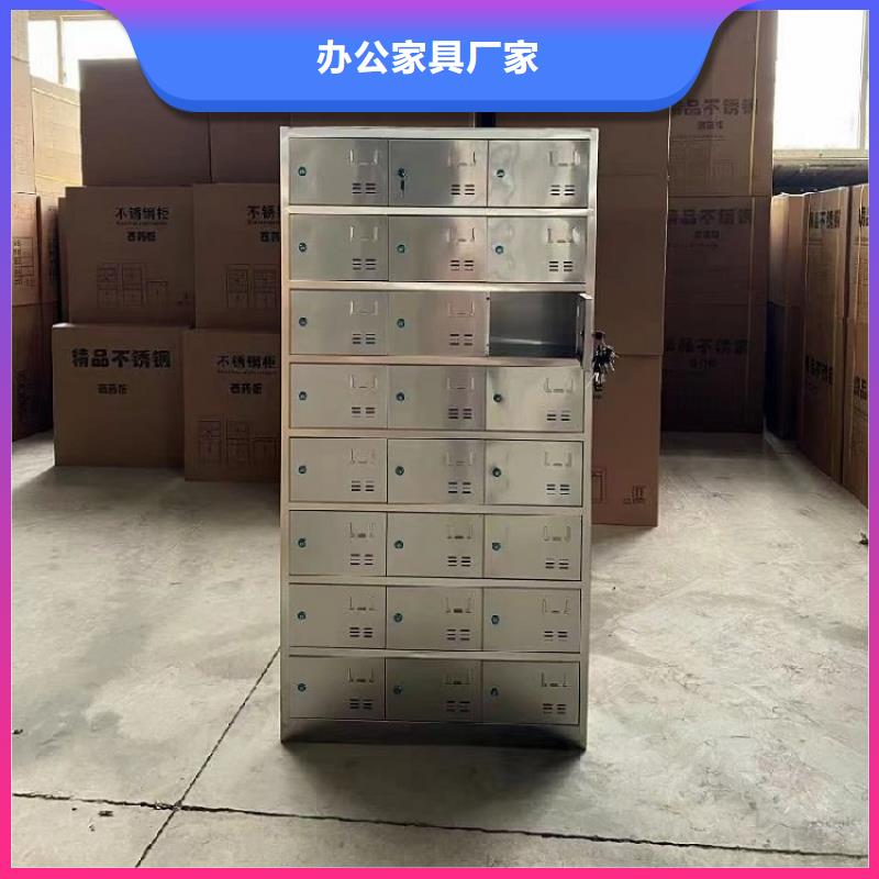 【不锈钢更衣柜】自习桌品牌专营