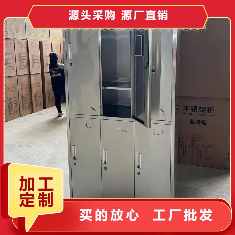 不锈钢更衣柜自习桌厂家售后完善