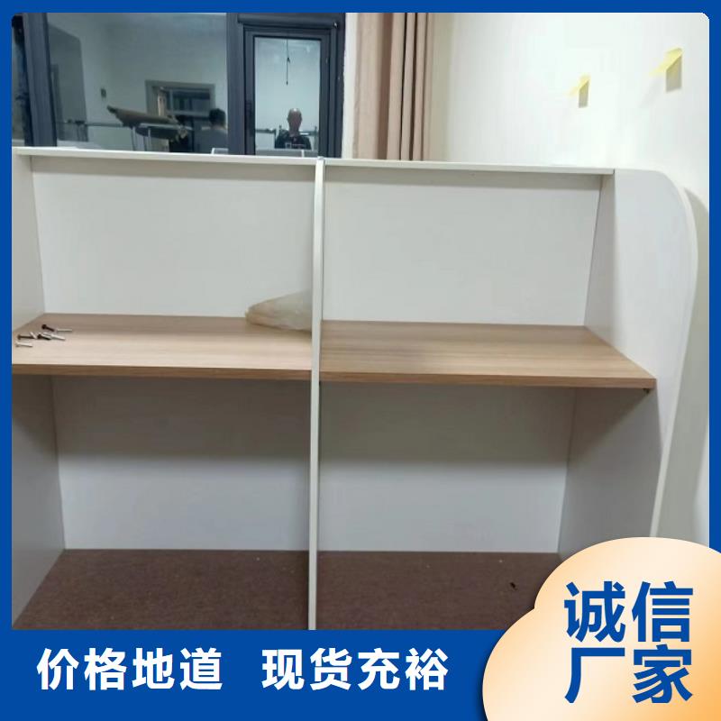 折叠培训桌培训桌用途广泛