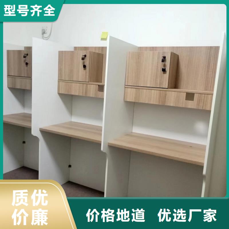 折叠培训桌自习桌优选厂家