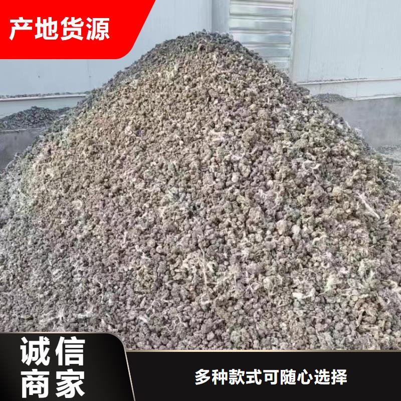 有机肥质量够足