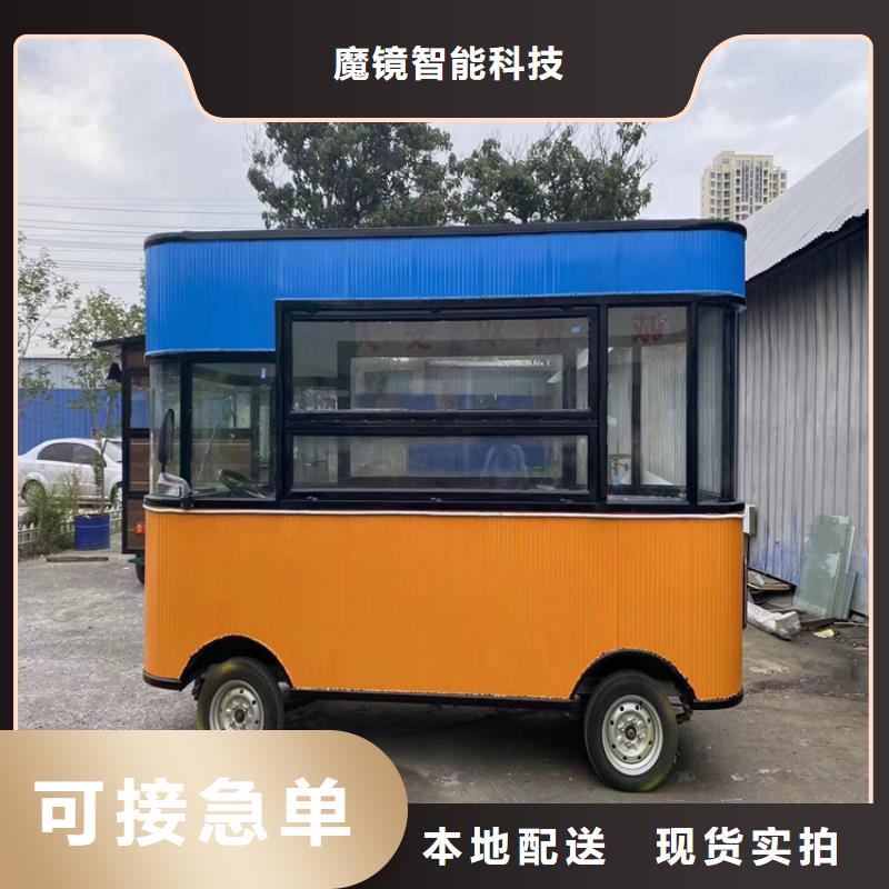 【餐车-电动餐车真材实料诚信经营】