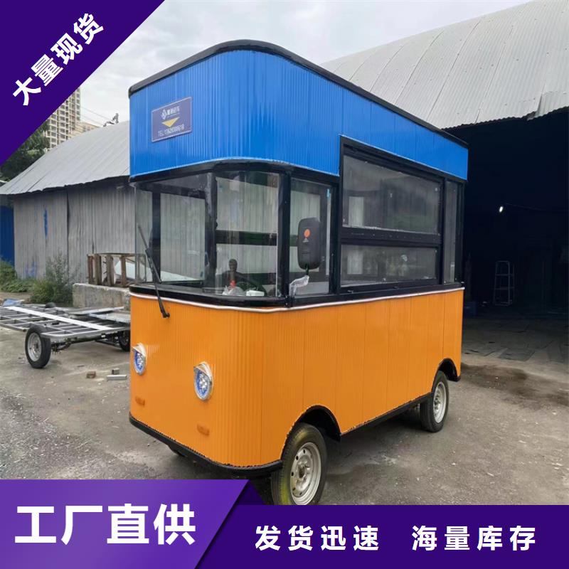 餐车,【餐饮车】值得买