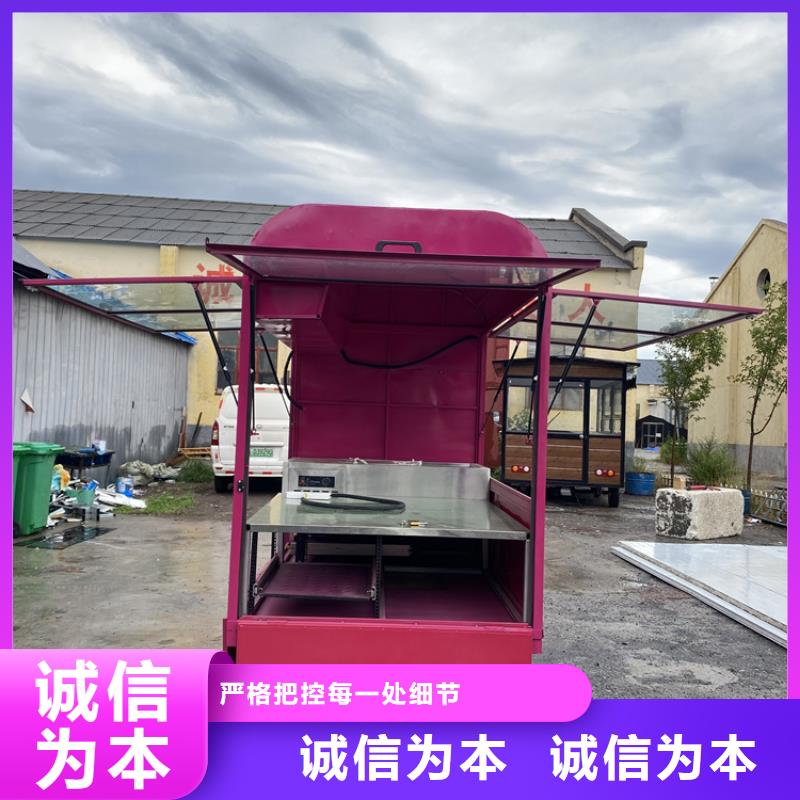 【餐车】卖饭车生产厂家N年生产经验