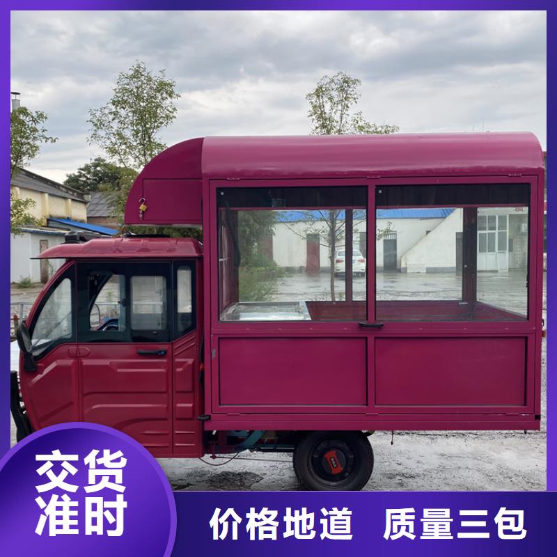 餐车-店车厂家售后完善