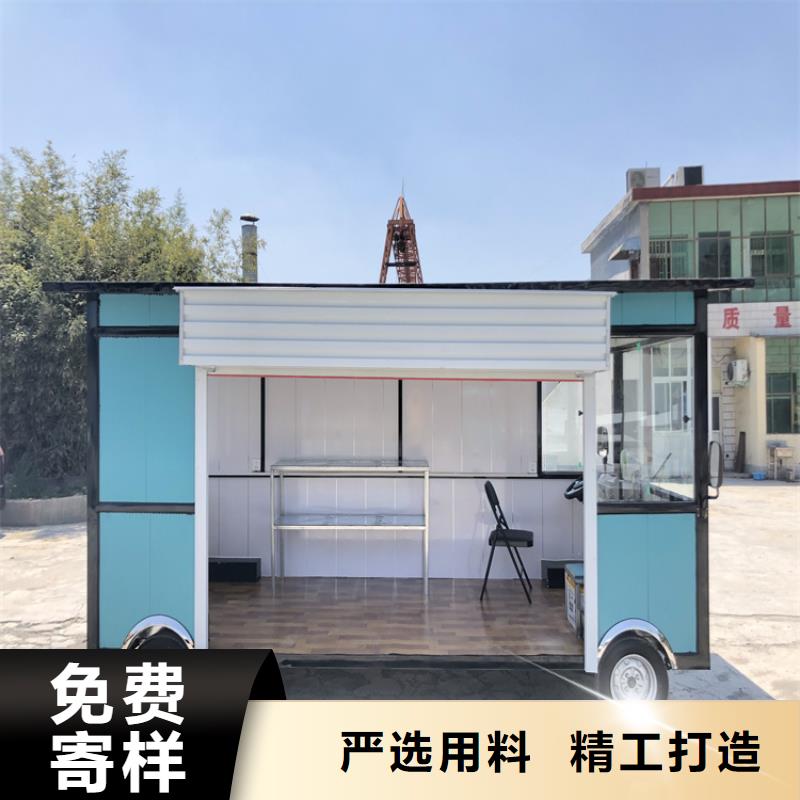 餐车【地摊车】细节展示