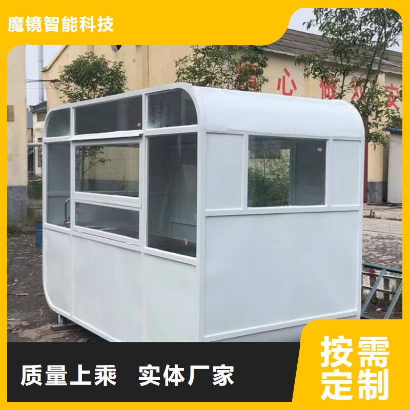 餐车【地摊车】细节展示