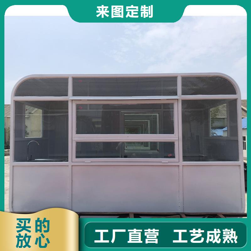 【餐车】-四轮餐车用途广泛