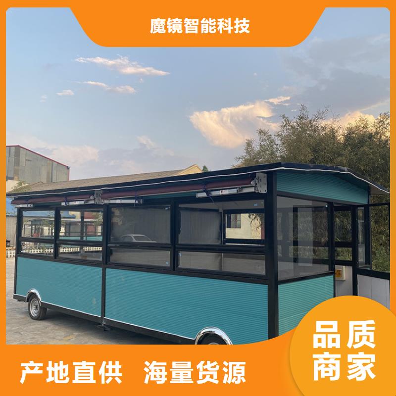 餐车【电动烧烤车】质量优价格低