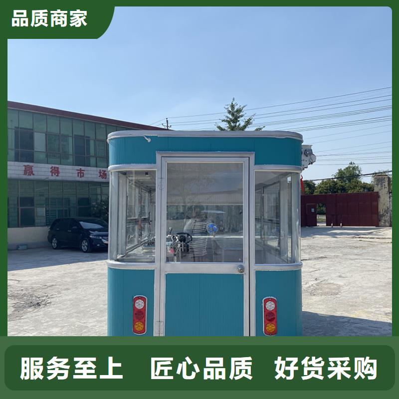 餐车【地摊车】细节展示