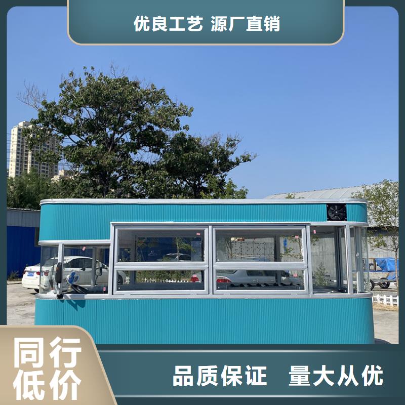 餐车-店车厂家售后完善