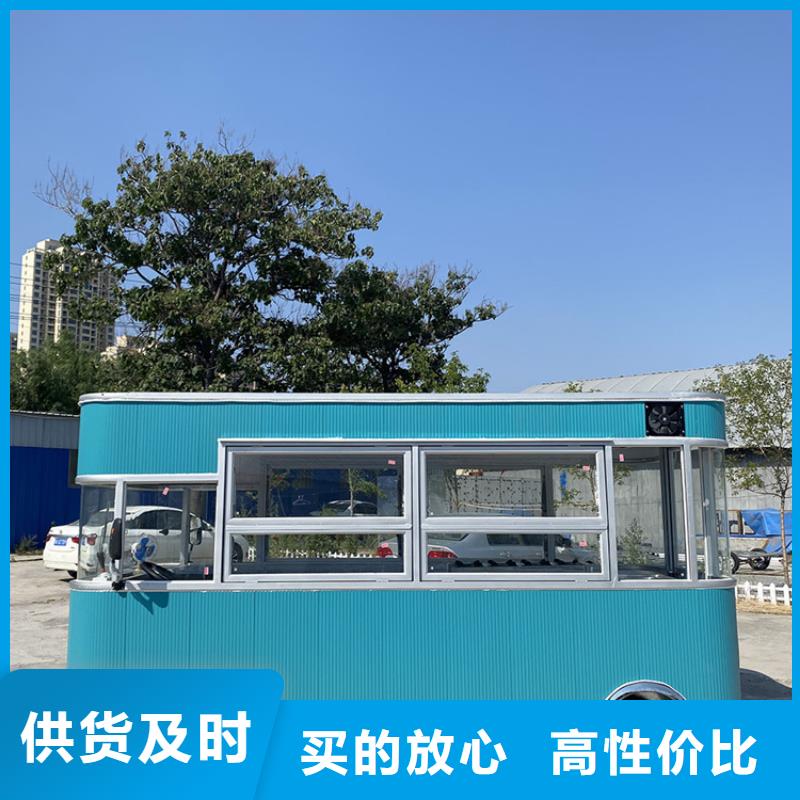 【餐车】移动早餐车现货充足量大优惠