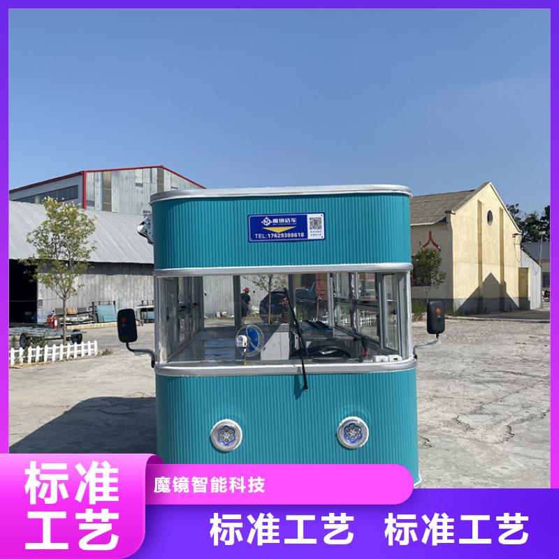 【餐车】卖饭车生产厂家N年生产经验