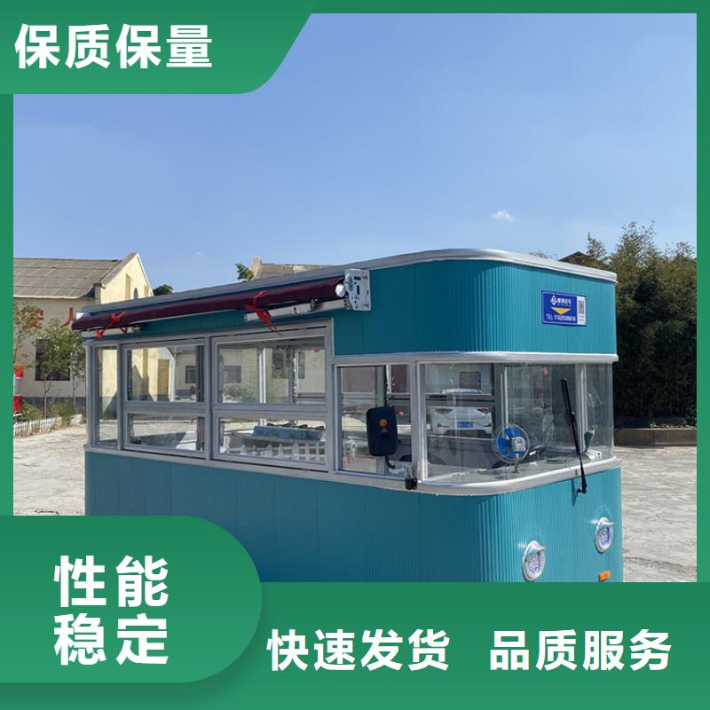 餐车-店车厂家售后完善