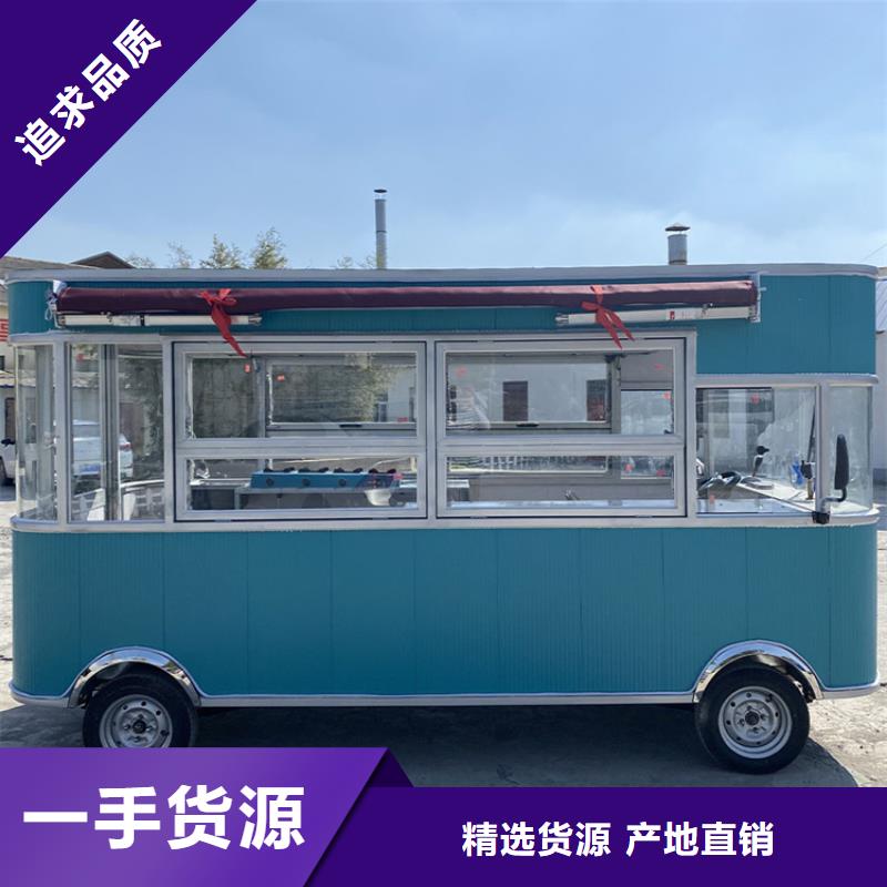 餐车,移动餐车值得信赖