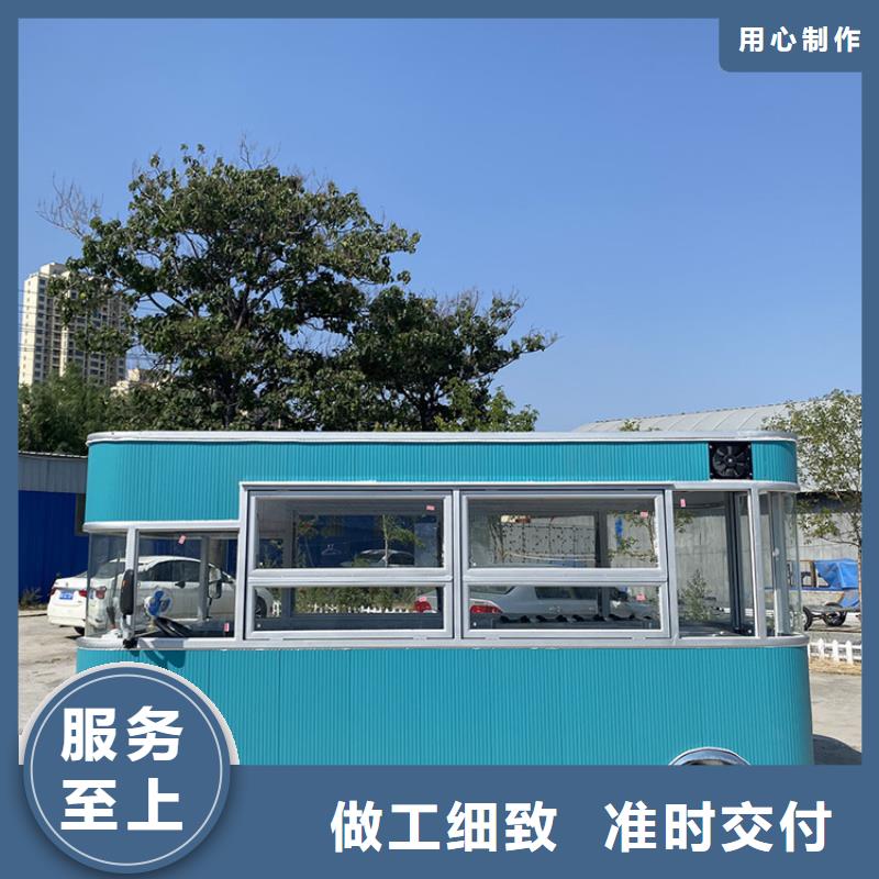 餐车移动店车厂家支持定制