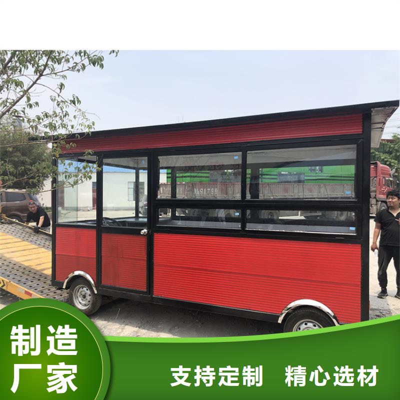 餐车_【电动烧烤车】价格实在