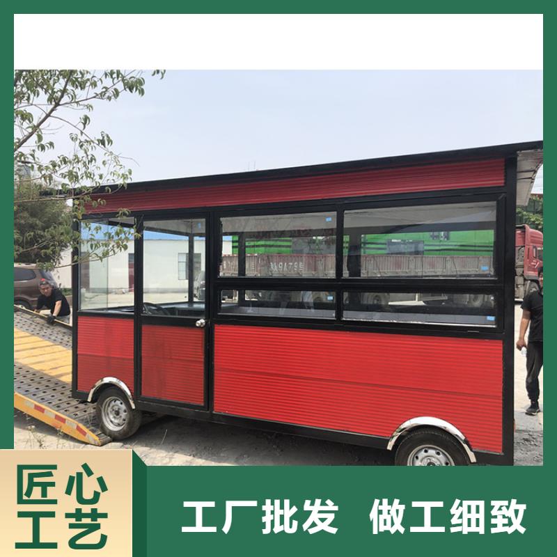 餐车【电动地摊车】订购