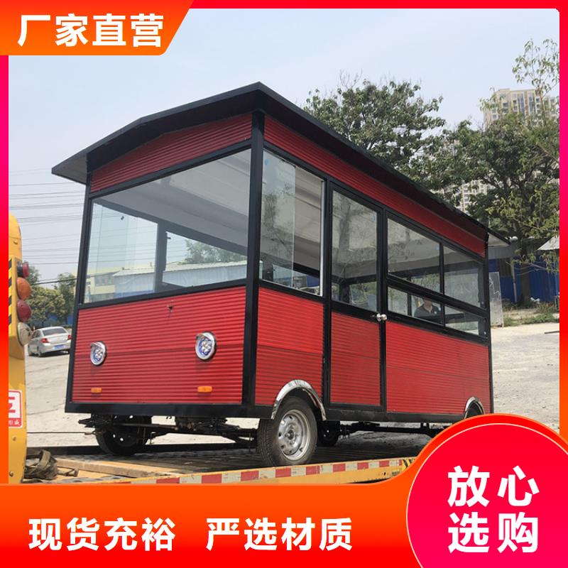 餐车-电动小吃车市场行情