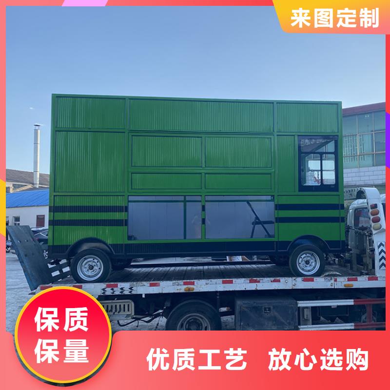 餐车【电动烧烤车】质量优价格低