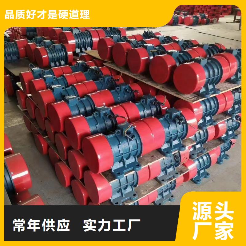 振动电机防爆型振动电机主推产品