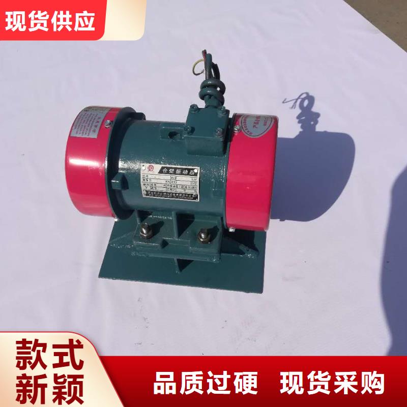 【仓壁振动器给料机厂家品质好才是硬道理】