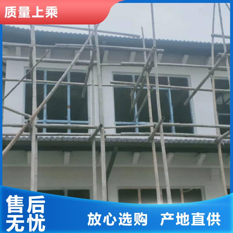 [天峰]海南省乐东县金属天沟厂家直供-已更新2024