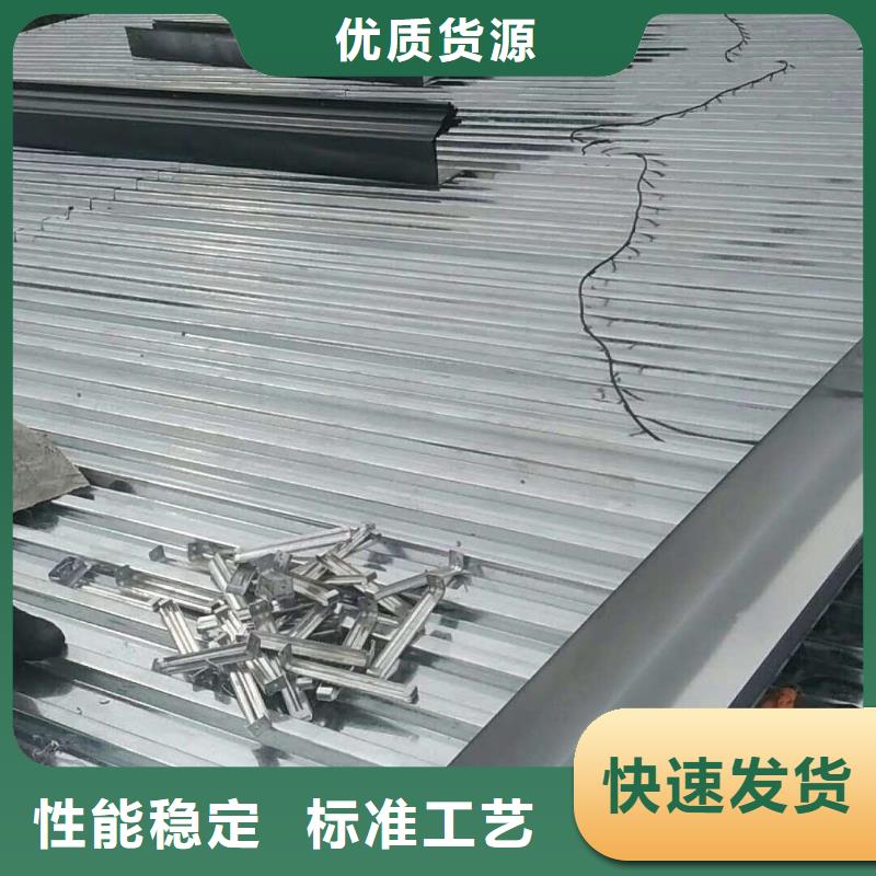广西省出厂价《天峰》彩铝天沟生产厂家-2024已更新