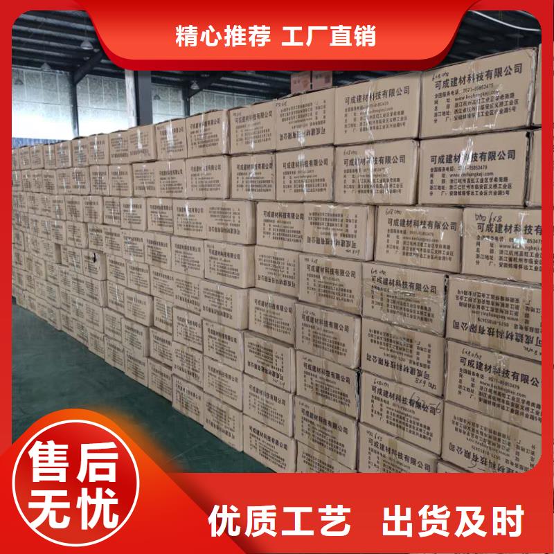 云南省专业的生产厂家(天峰)铝合金落水槽价格实惠-2024已更新