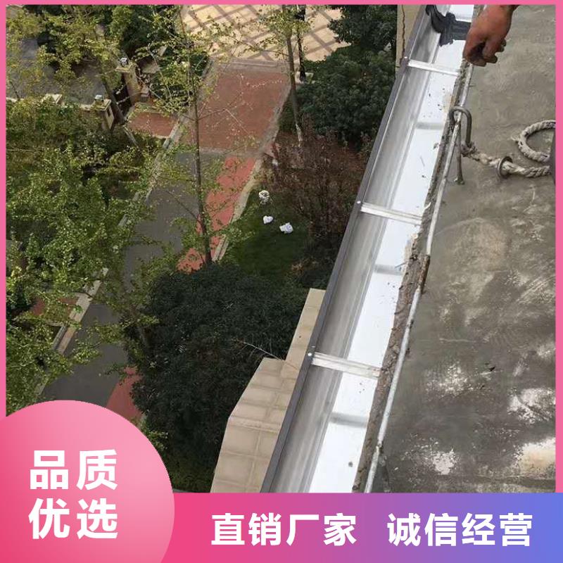 金属雨水管免费配送-已更新2024