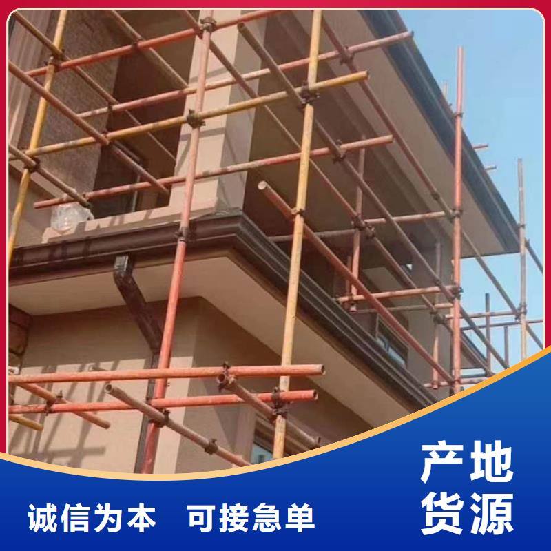 金属落水管使用方便