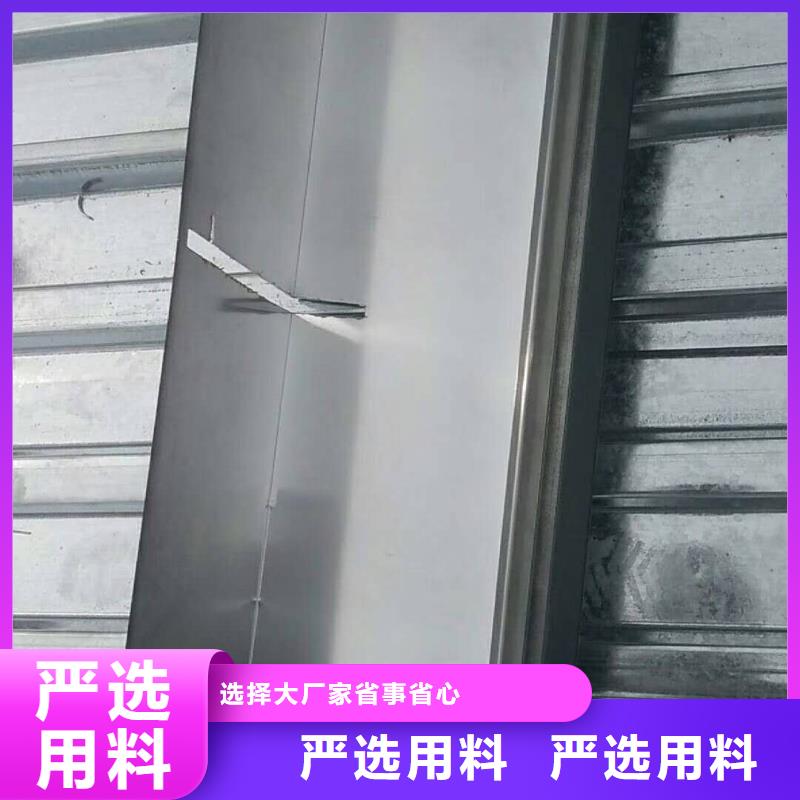 金属雨水管厂家在线-已更新2024