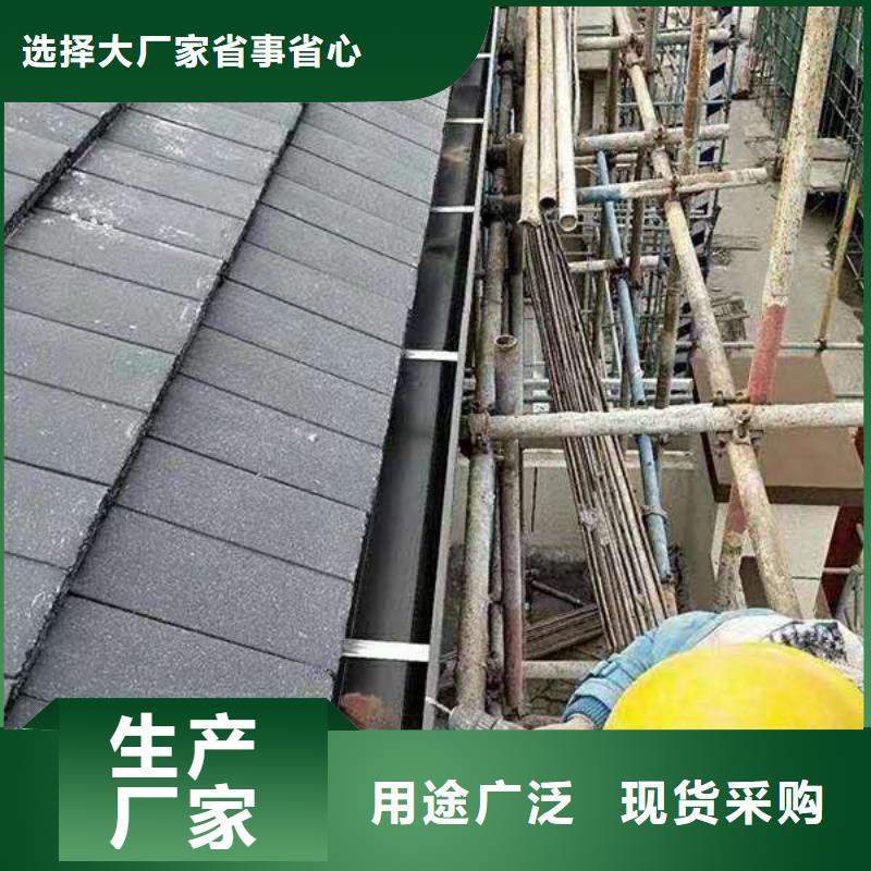金属雨水管价格调整