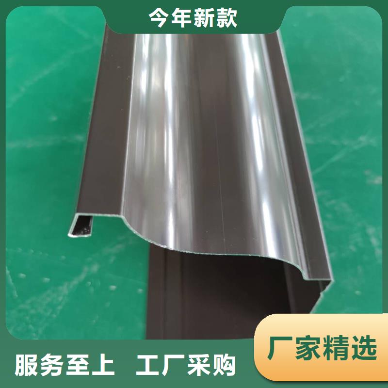 湖南省当地(天峰)金属排水管安装手册-已更新2024