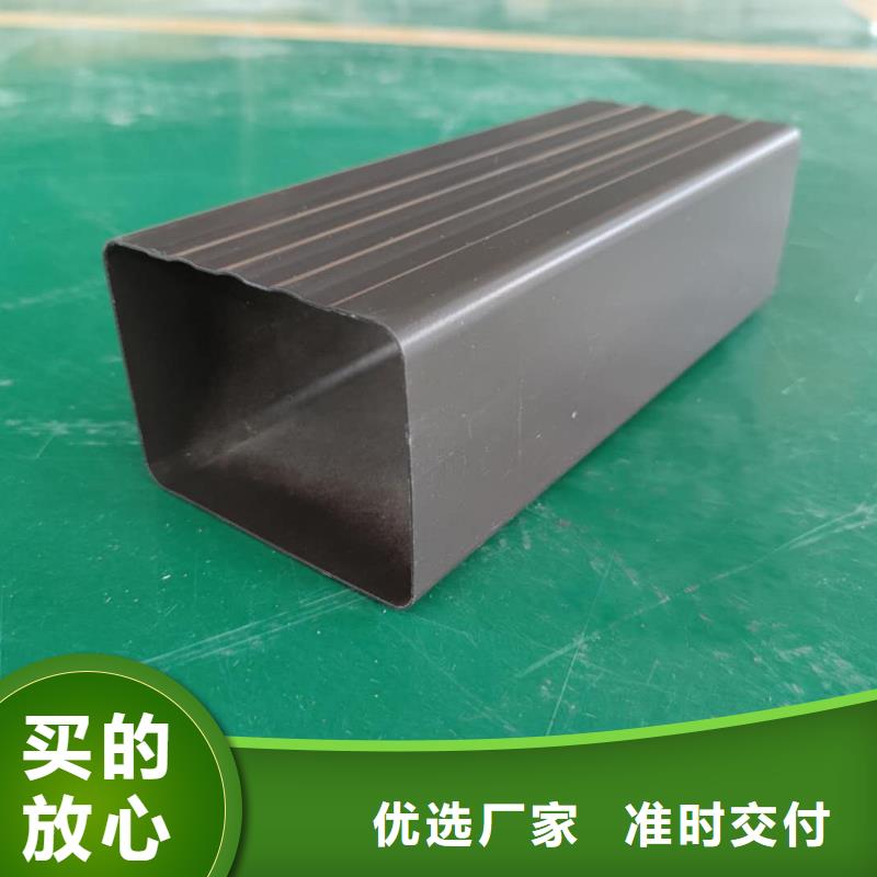 江西省高品质现货销售[天峰]彩铝落水管安装方法-2024已更新