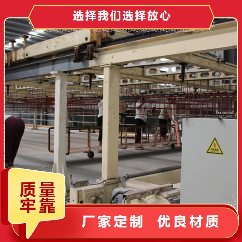 ALC板材建材轻质隔墙板AAC板材AAC砌块厂家好货采购