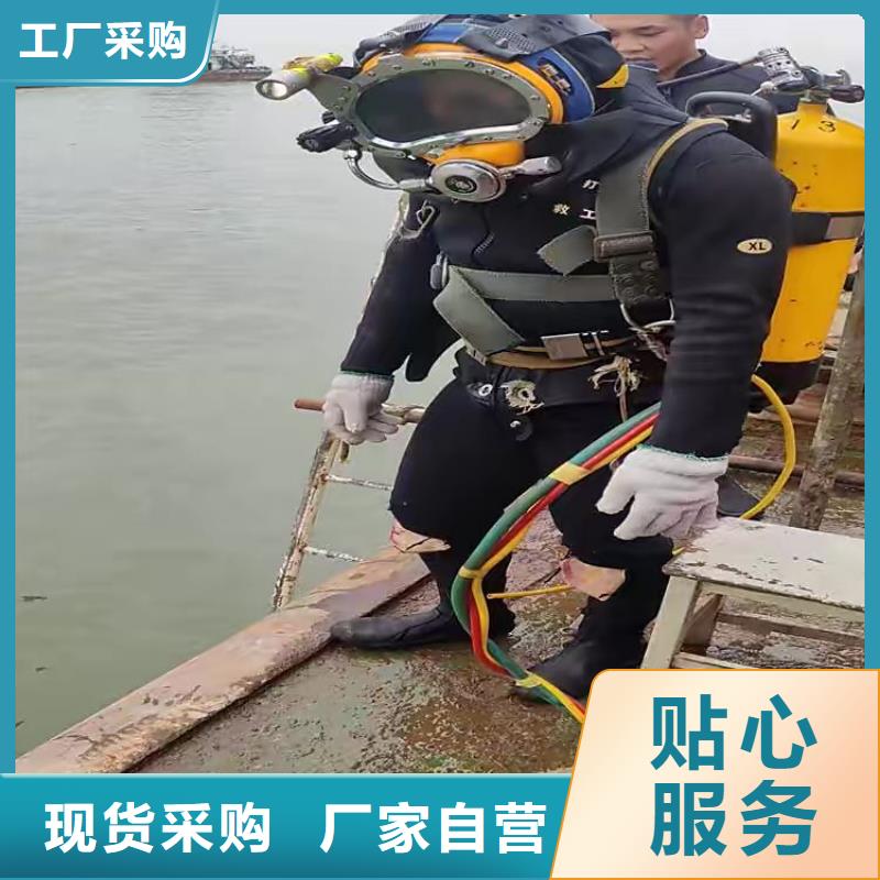 水下船闸更换起落
服务公司