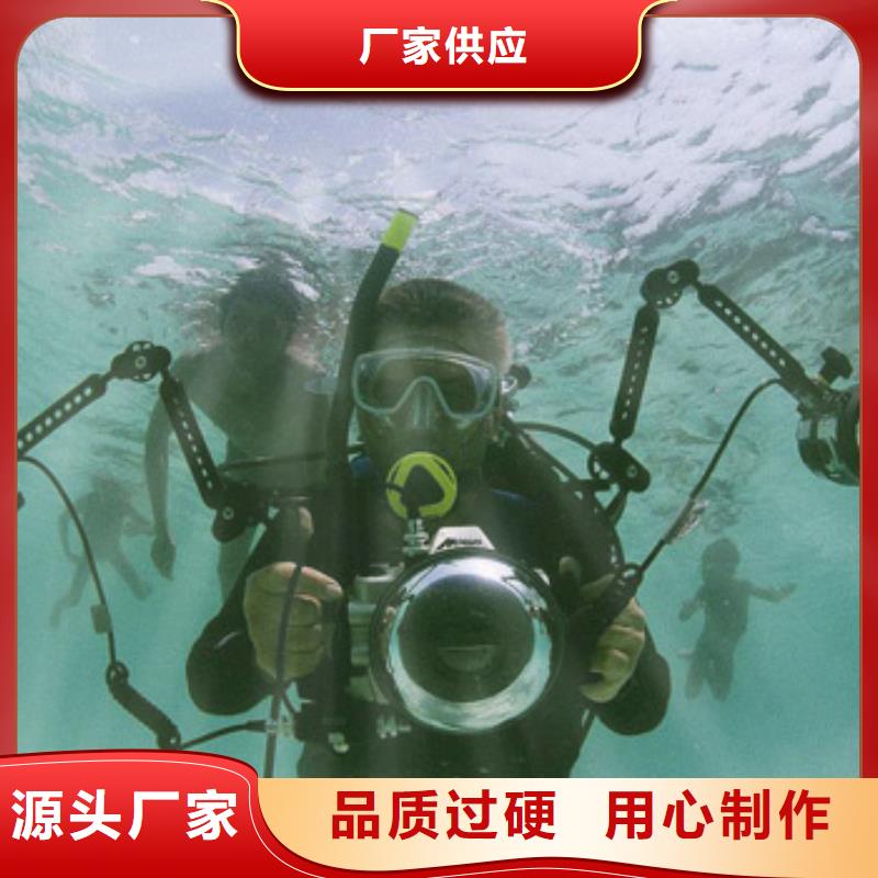 多家服务案例【龙腾】水下打捞汽车
服务公司