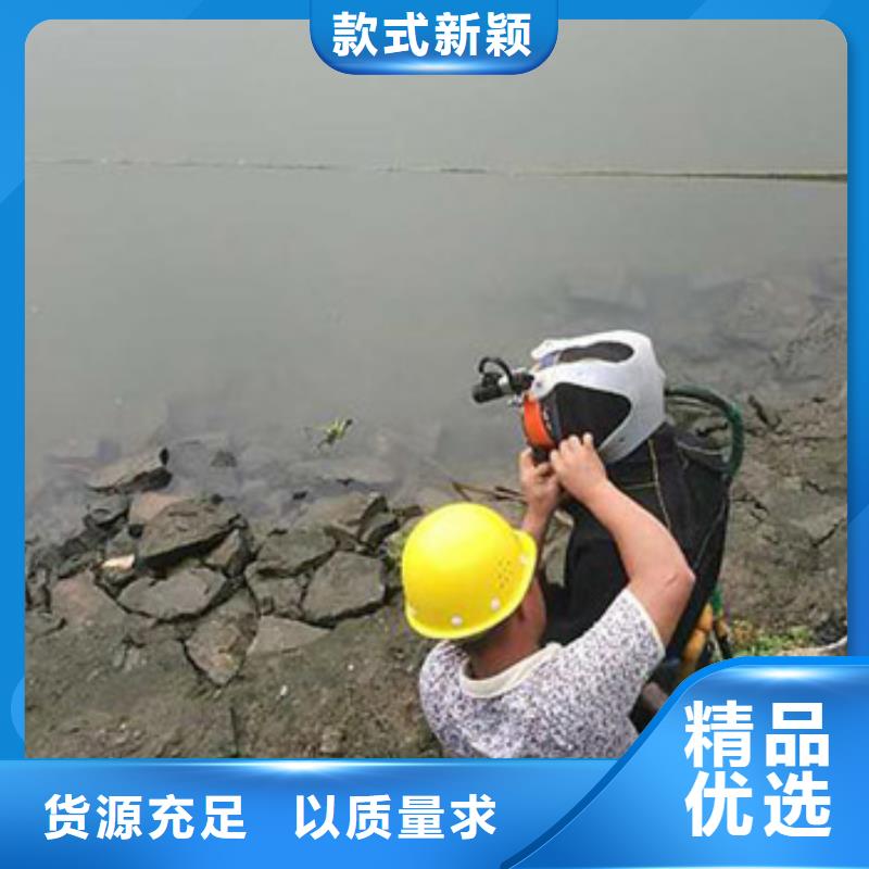 直供(龙腾)水下安装拆除专业水下公司