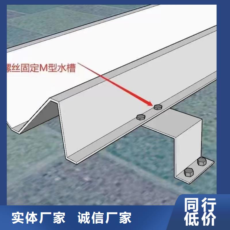 光伏配件Q23565微米