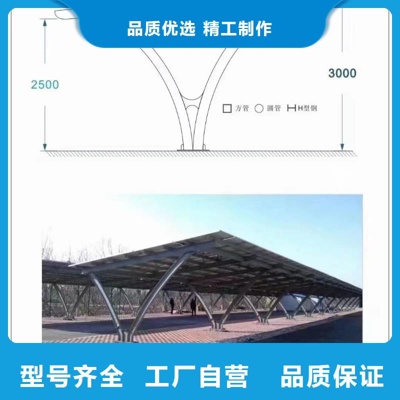 光伏支架锌铝镁分布式