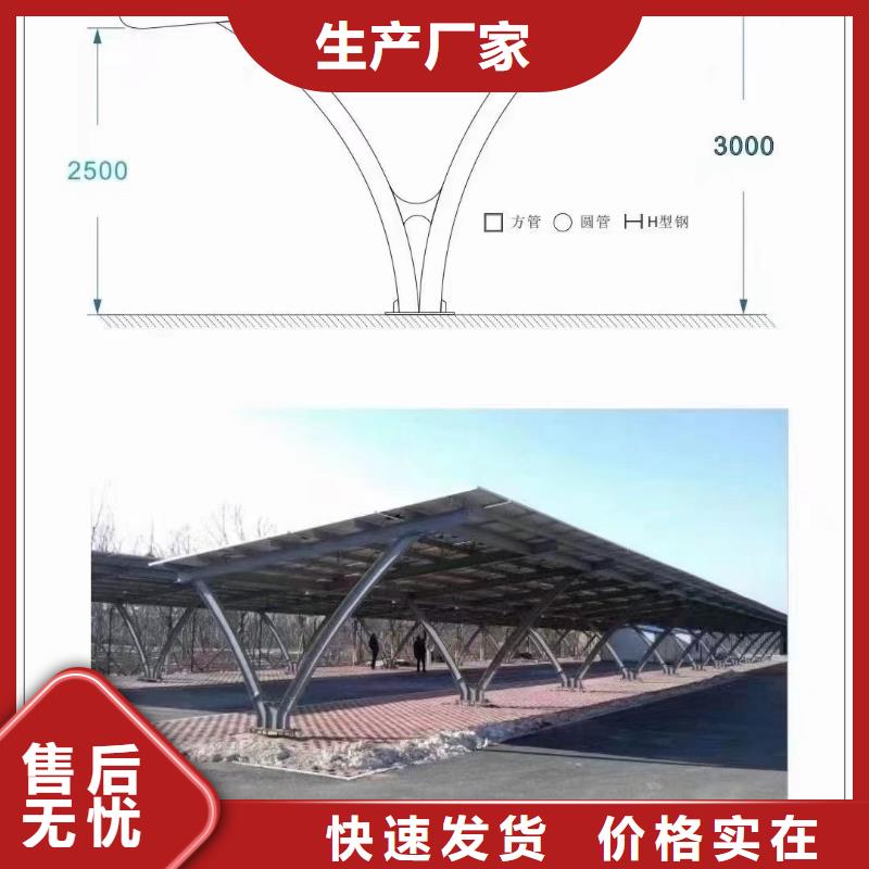 光伏支架铝合金65微米