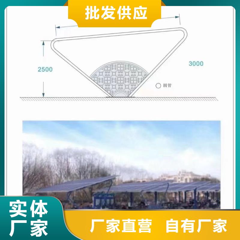 光伏支架锌铝镁光伏支架层层质检