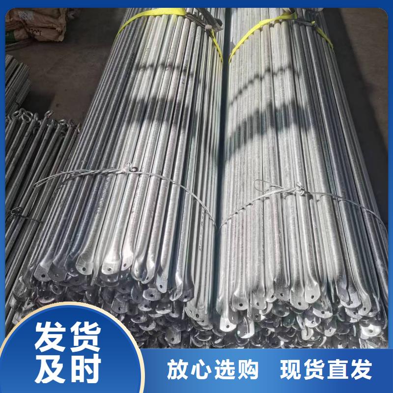 温室大棚太阳能光伏支架现货销售