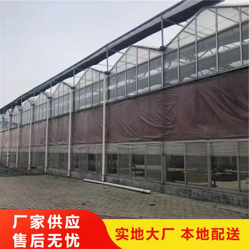 温室大棚-太阳能光伏支架厂家直销售后完善