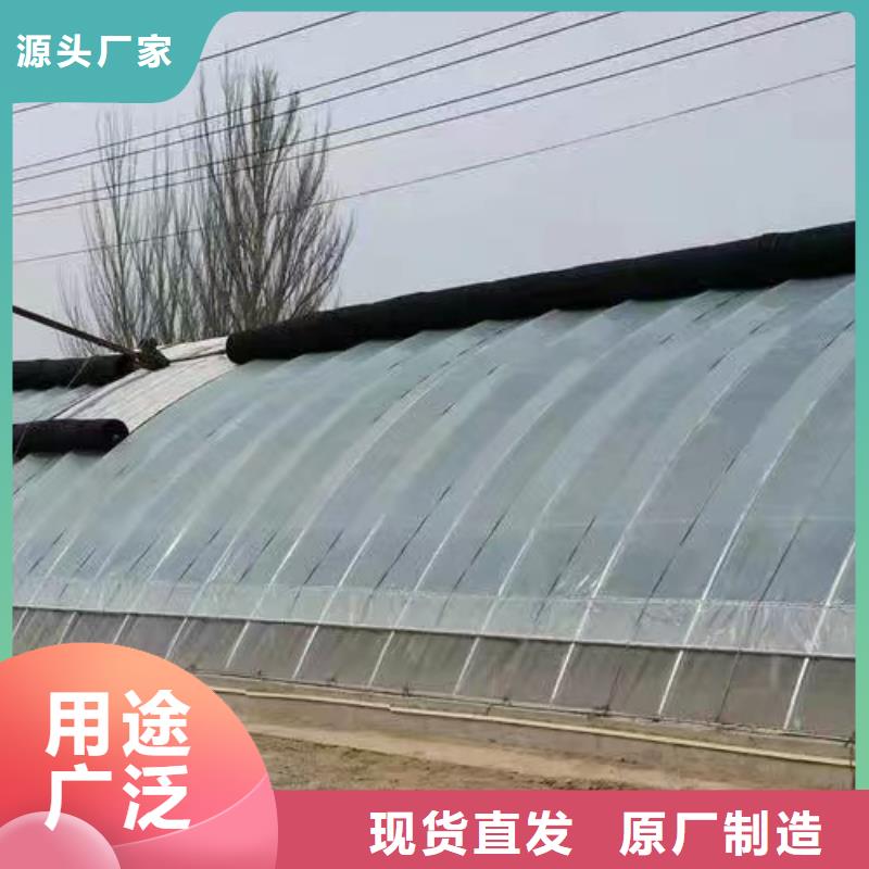 温室大棚_热镀锌椭圆大棚管专注生产制造多年