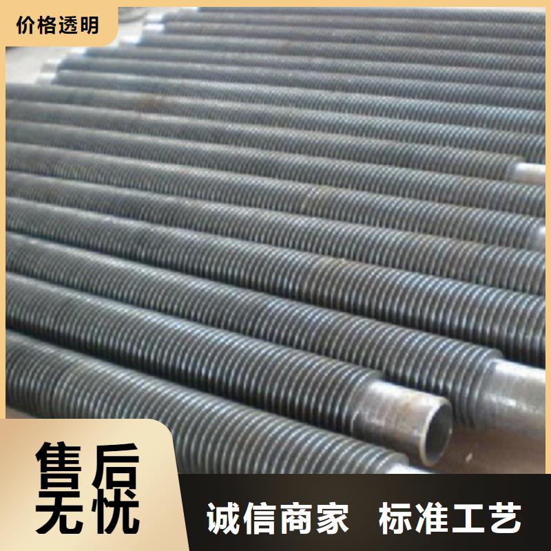 A型光排管厂家价格