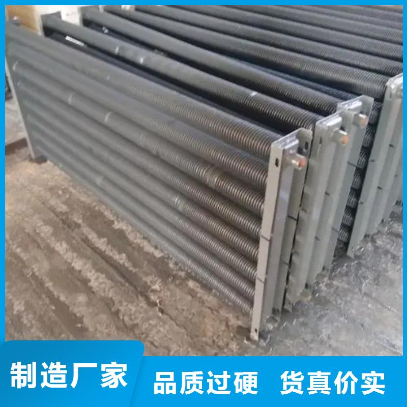 给水表冷器图片