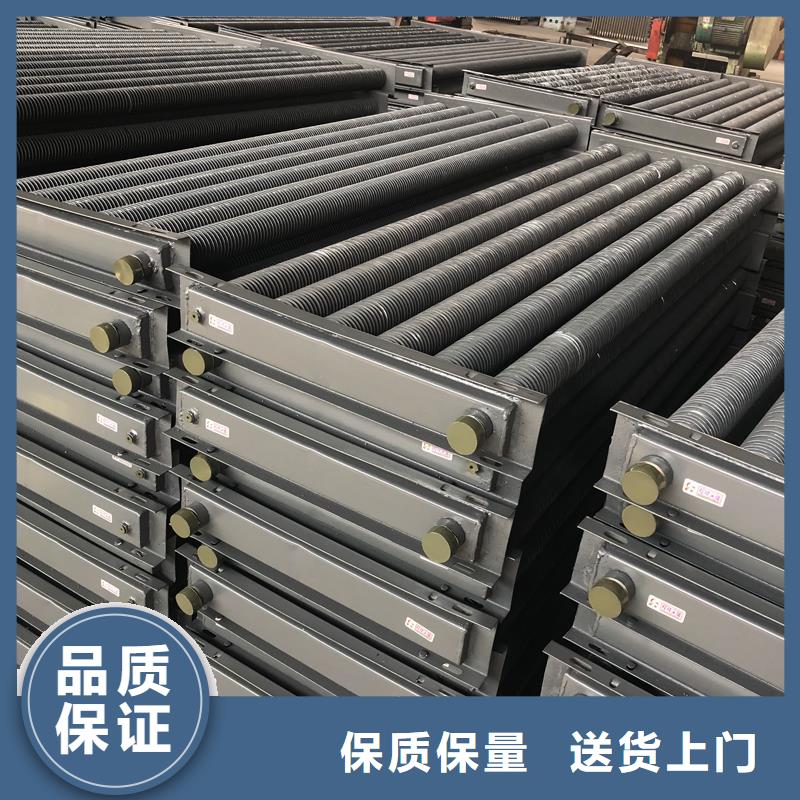 光排管暖气片品质保证