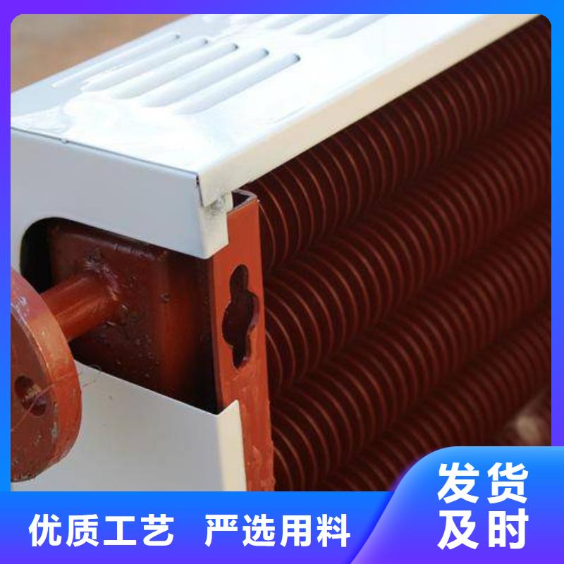 产品性能【建顺】4P空调表冷器